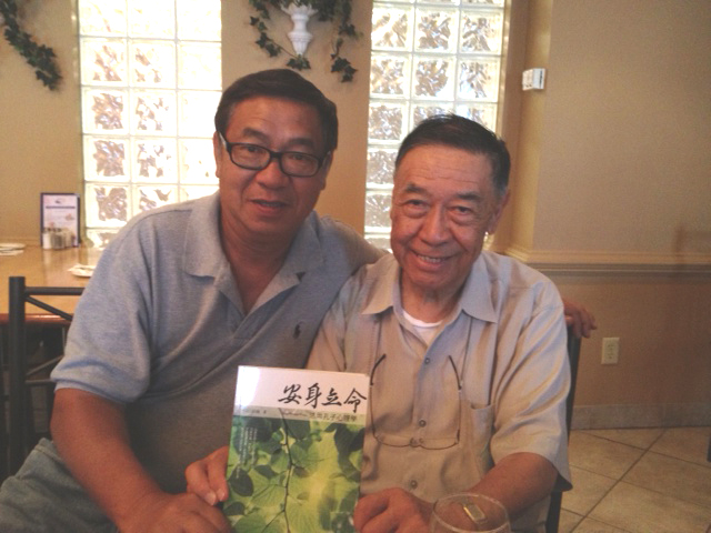 Don receiving a new book by SL Kong