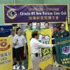 Lions Club Charity Table Tennis Tournament