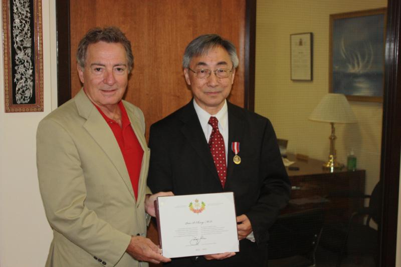 Peter Chang awarded medal by David Zimmer M.P.P