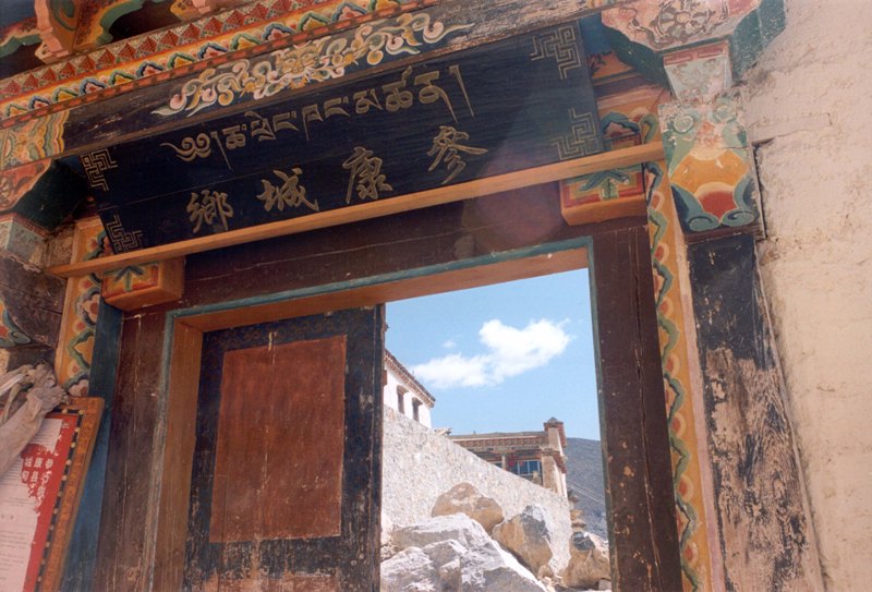 Architectural Style of Zang Monastery at Zhongdian