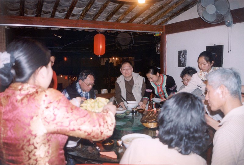 Dinner at Yunnan Family