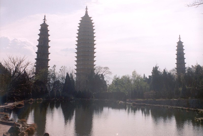 The Triple Pagodas of Dali