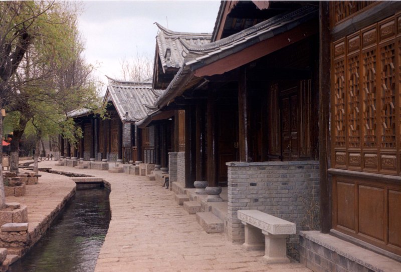 Water System of Shuhe Old Town