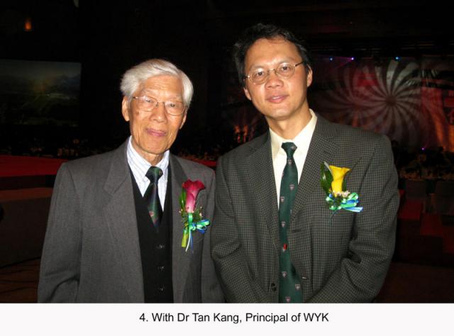 04. with Dr Tan Kang