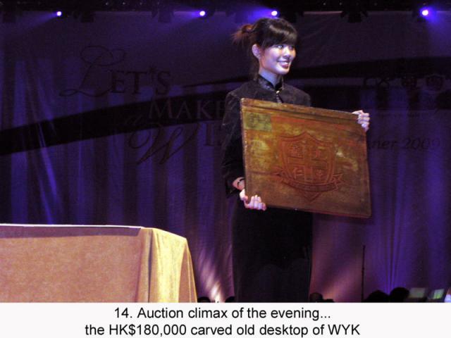14. Auction climax for the evening