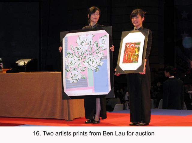 16. 2 artists prints for auction