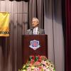 Ambrose Ho ('78) at WYK Speech Day 2016