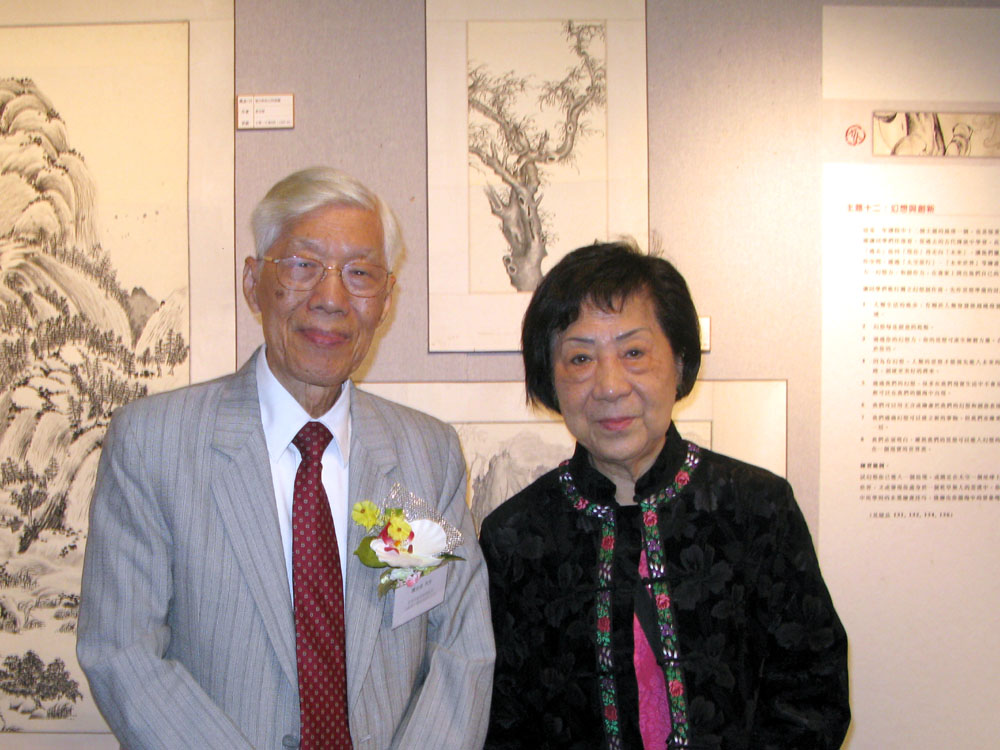 3a 07 L Tam & mother of the late Dr Yak-Yeung Mok.jpg