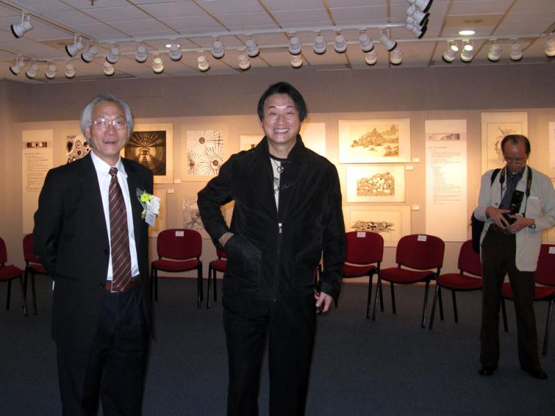 3a 09 Prof Cheng, Prof Lam, Dr KP Leung of WYK.jpg
