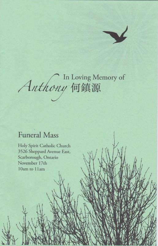 aHo 181117 funeral mass.jpg