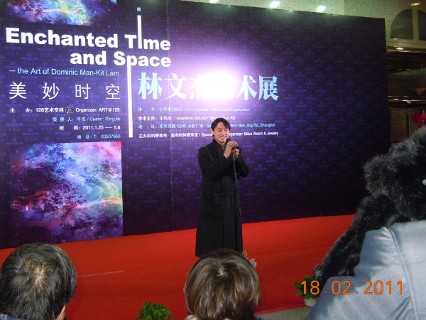 002a Opening speech by D Lam