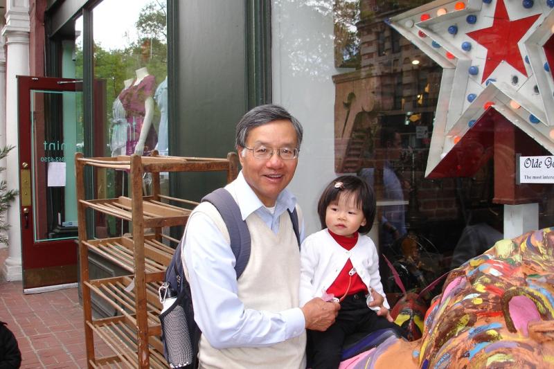 John Kwan