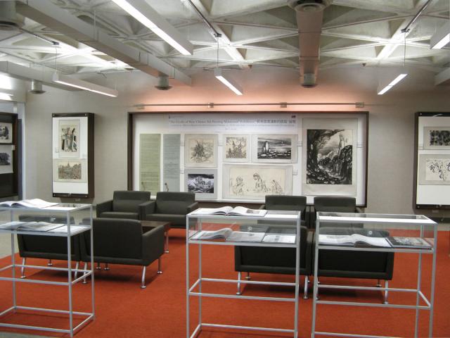 02a Library Exh Display_20090609_08.jpg