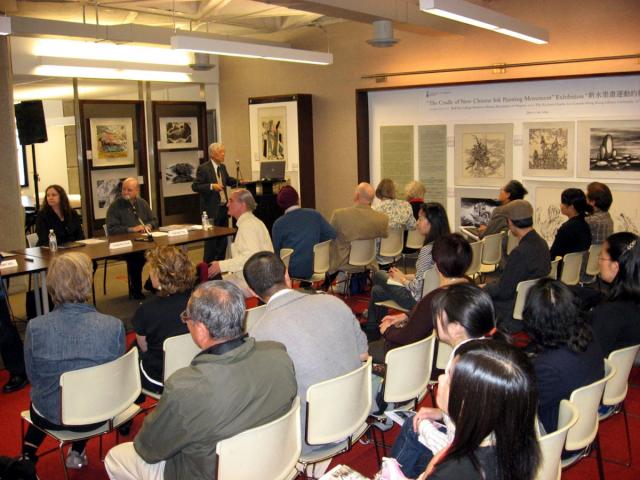 S1 Seminar Audience Front.jpg