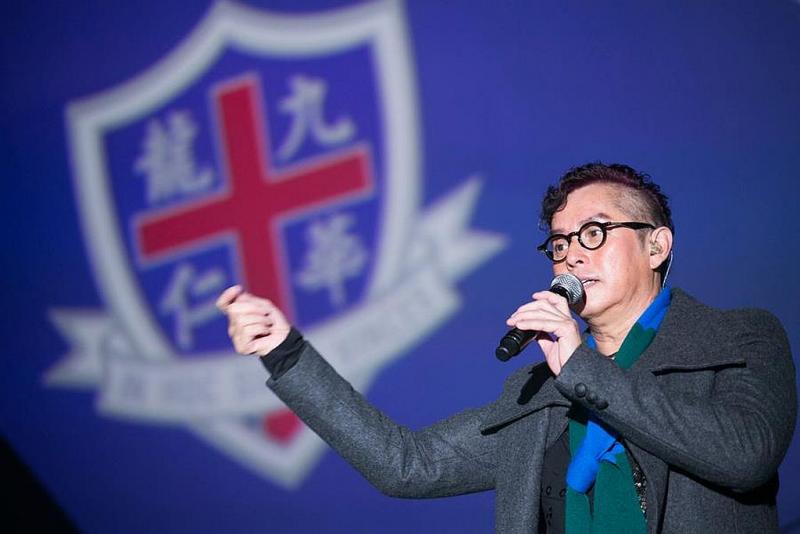 Alan Tam at WYOF Concert.jpg