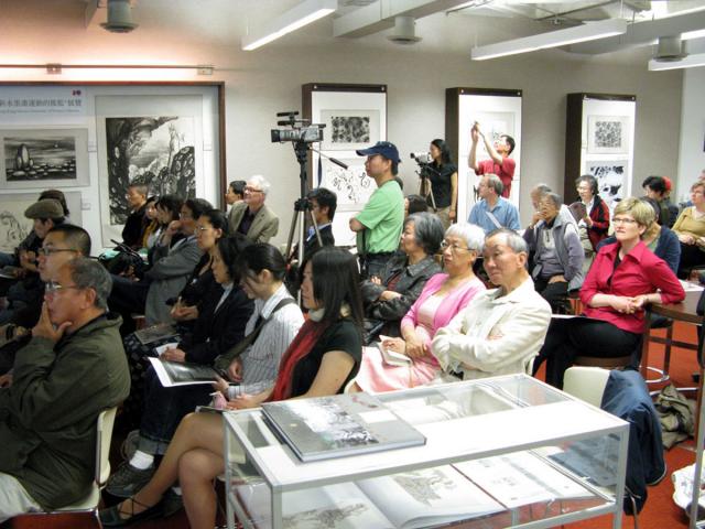 S6b Seminar Audience Middle001.jpg