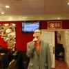 IMG_7933.JPG