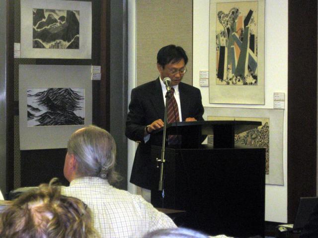 007 President WYKAAO001.jpg