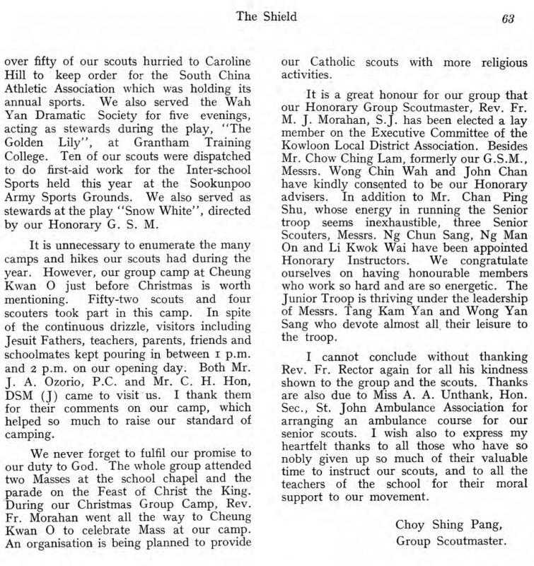 Annual Report page 2