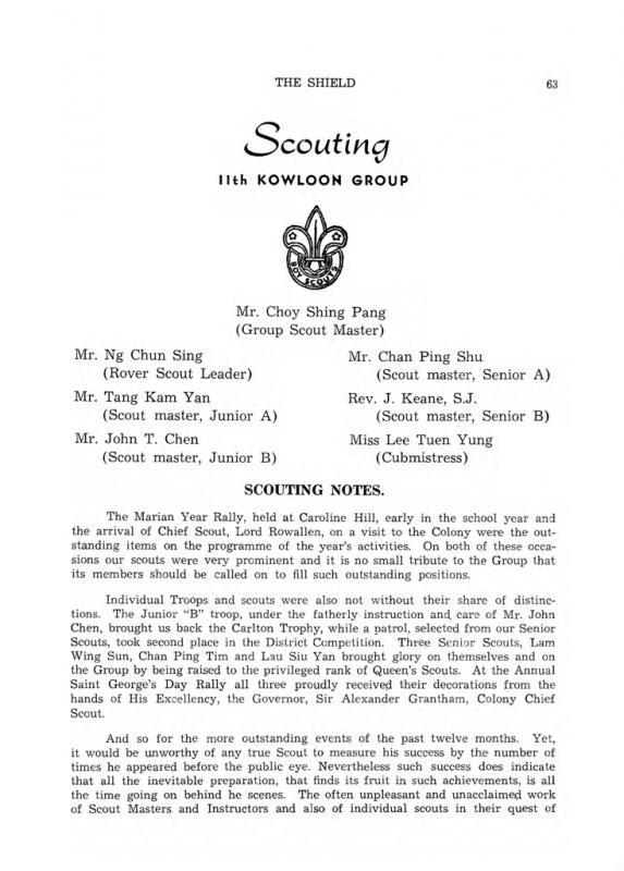 55Scouting_report