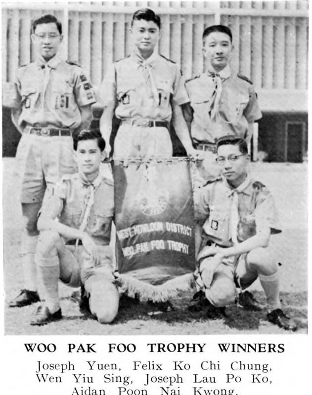 61Scouting_trophy1