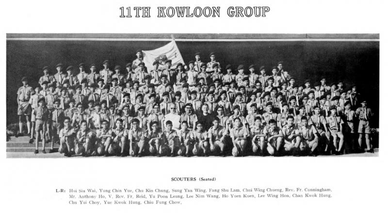 1968 Group Photo