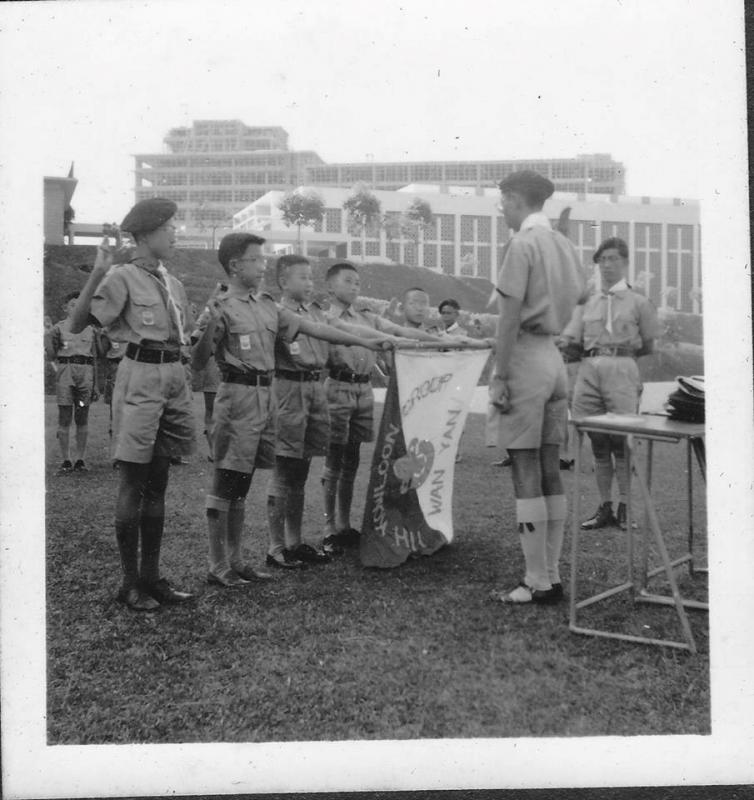 Investiture I