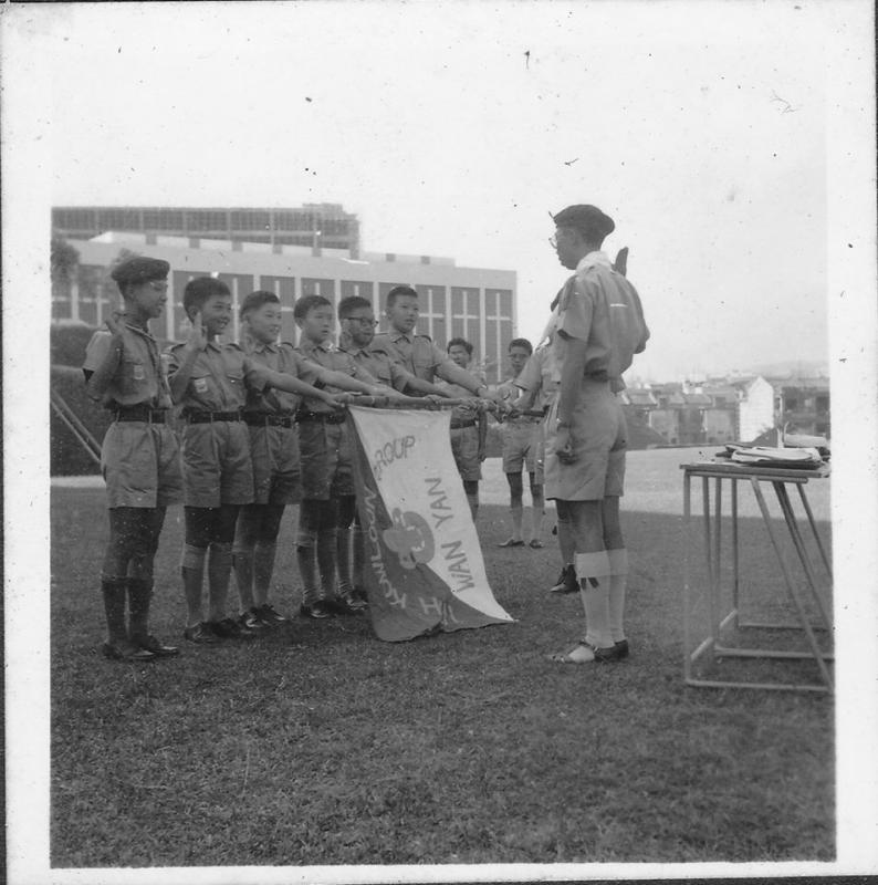 Investiture III