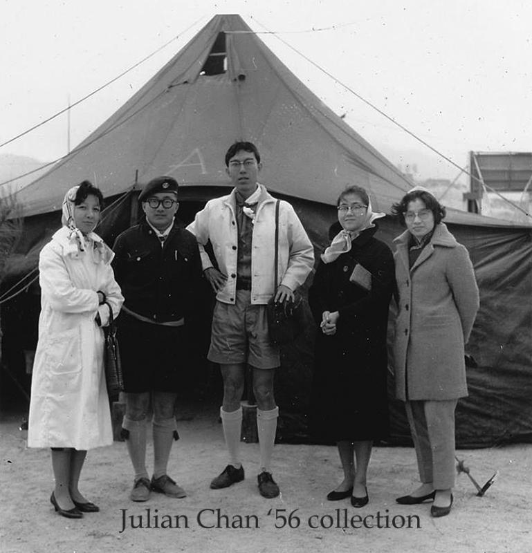 Julian Chan6