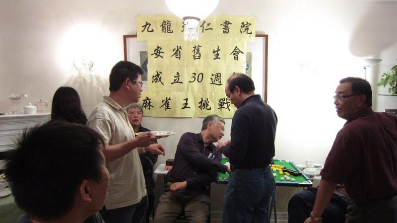 IMG_7143.JPG