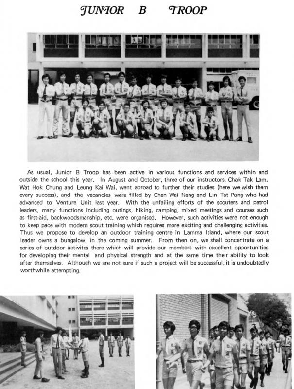 75Scouting_07a
