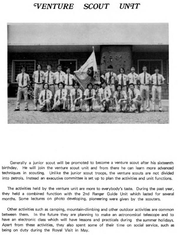 75Scouting_08a