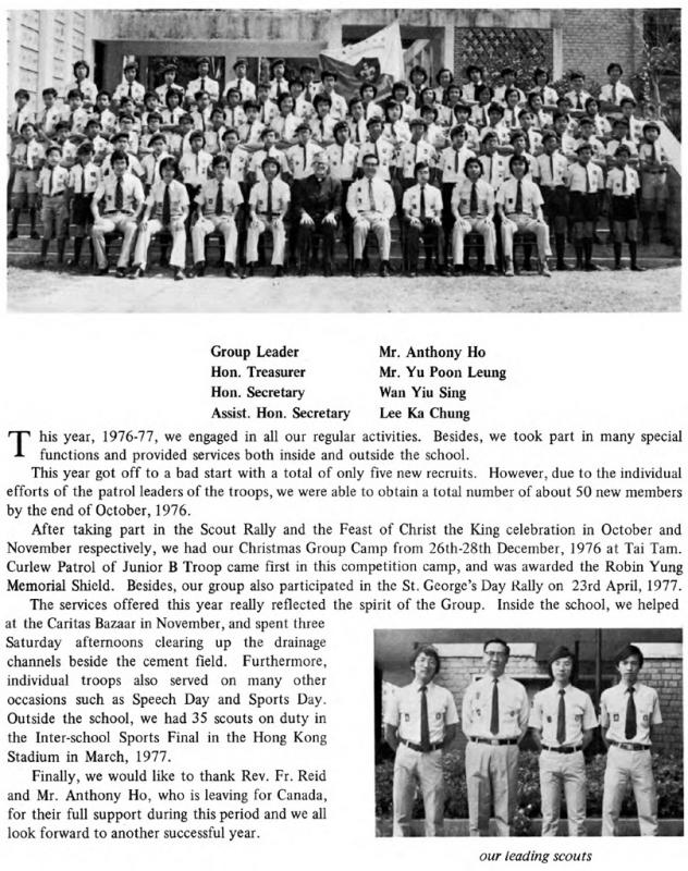 77Scouting_1a