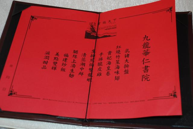 DSC_9999.JPG