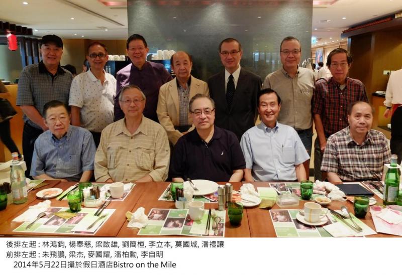 lunch22-05-'14-01e