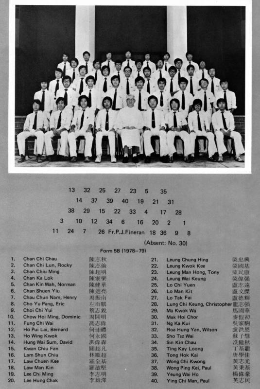 79_5B