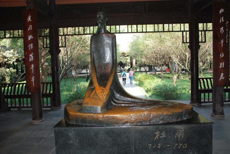 chengdu1168.JPG