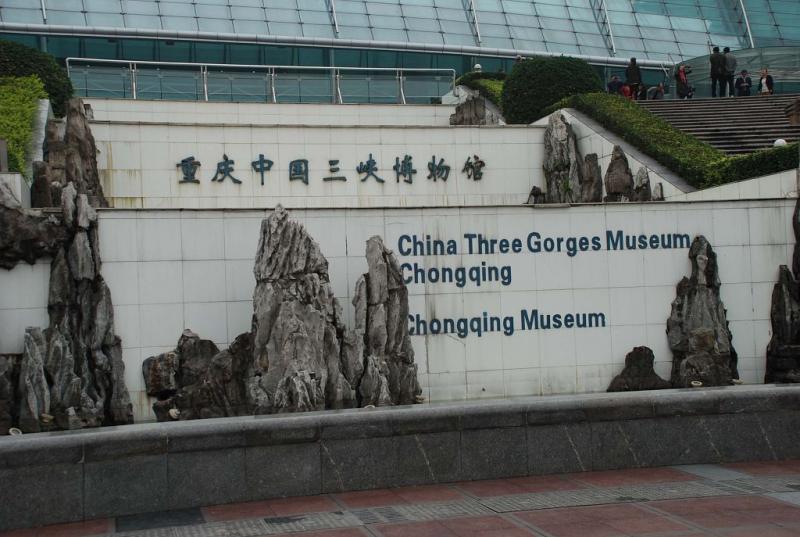 chong5229.JPG