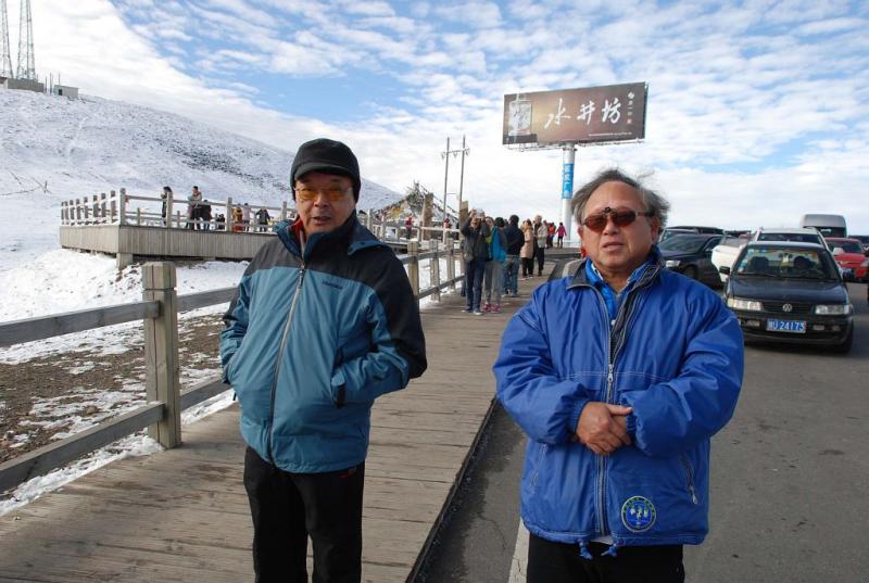 huanglong3311.JPG