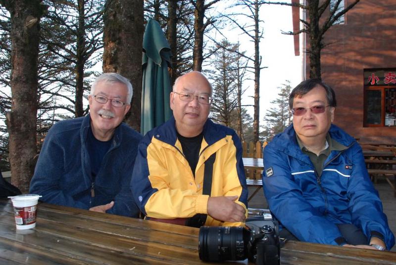 omei2912.JPG