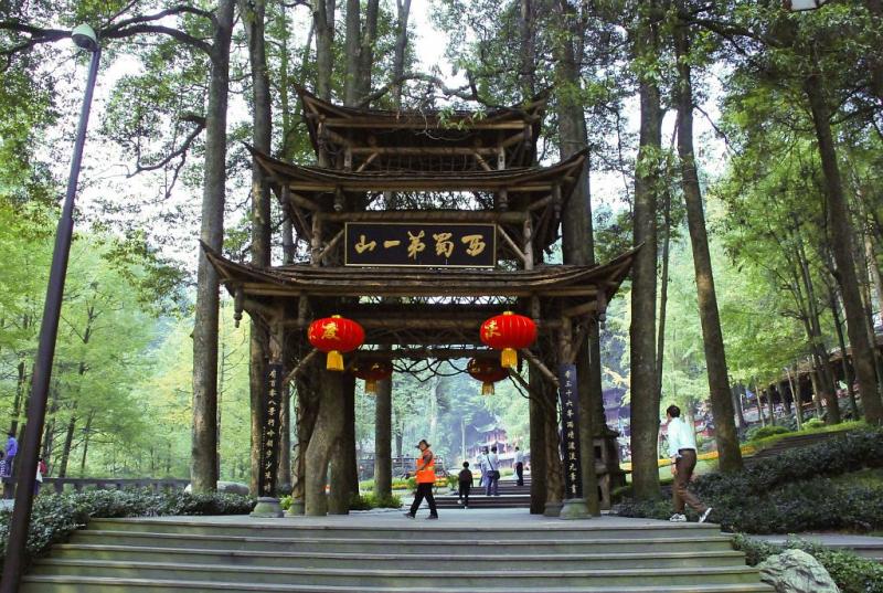 qingcheng1988w.jpg