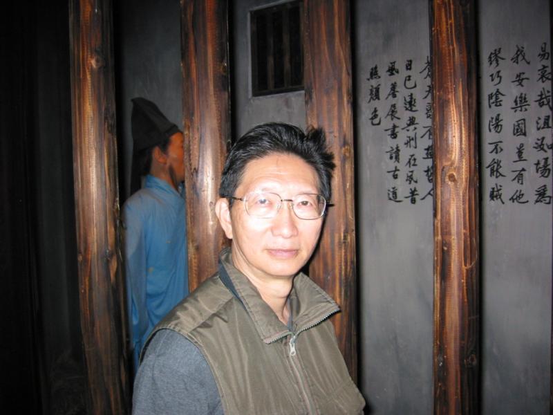 Yondani20062