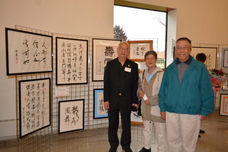 Gertrude Chan and Anthony Ho