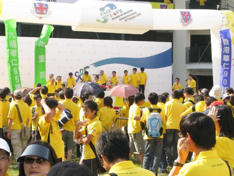 01 Wah Yan Walkaton  20091018.JPG
