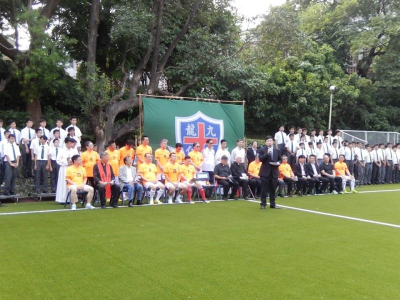 Opening ceremony