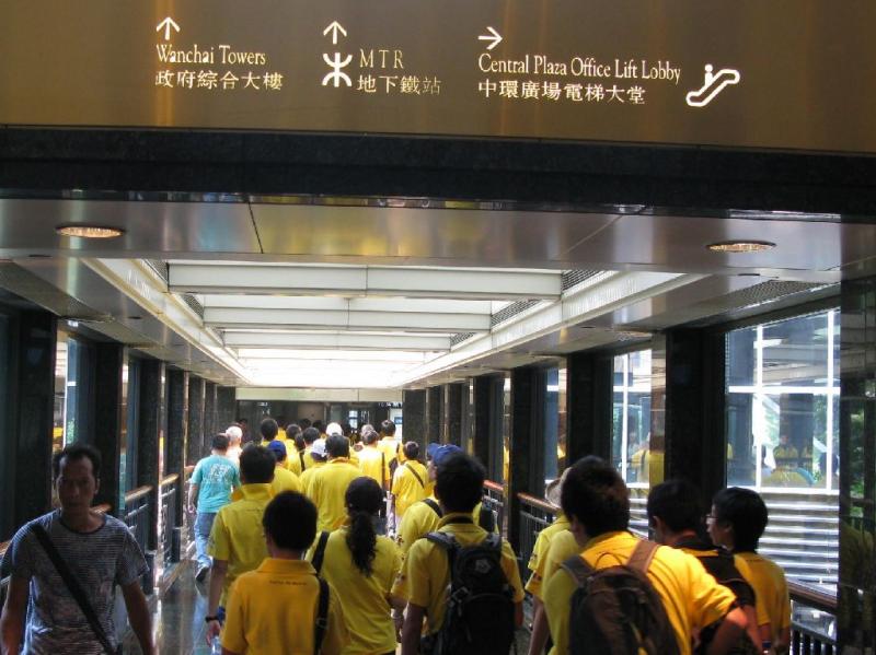 13 Into the Central Plaza.JPG