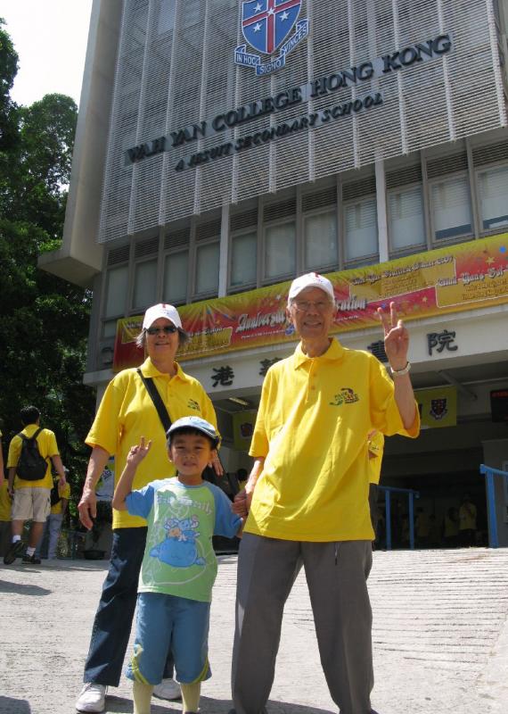 14 The youngest and the oldest walkers completing the cross-harbour walk.JPG