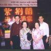 2000-HK_Hai-Kaw & Andrew gathering with Mrs Ma