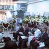 Mrs Ma requiem mass 20091127a