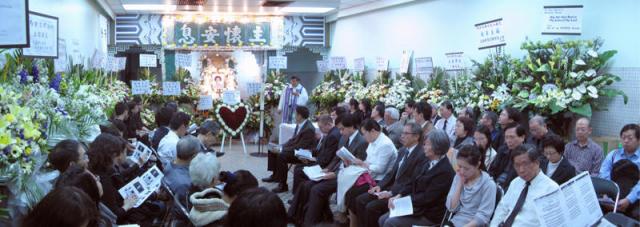 Mrs Ma requiem mass 20091127a